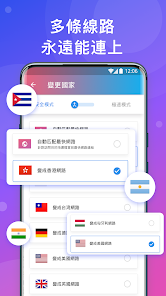 快连手机下载android下载效果预览图